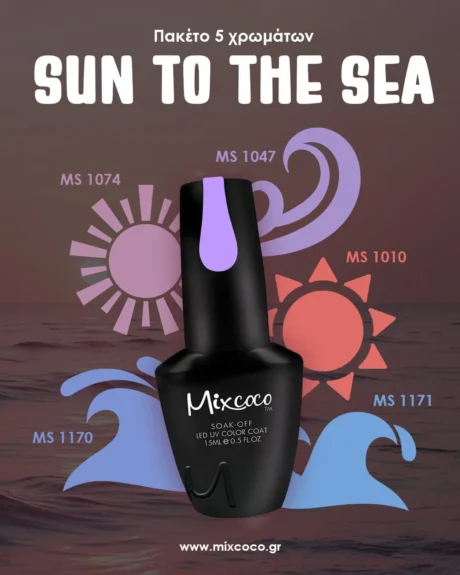 SUN TO THE SEA