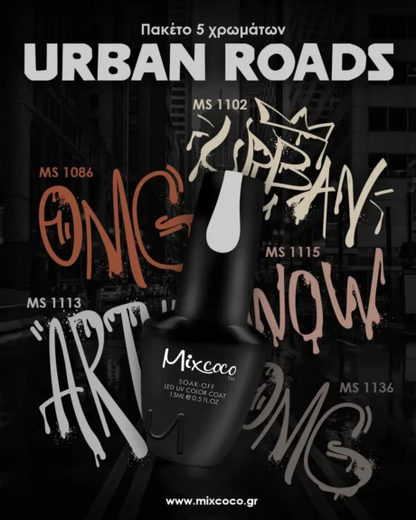 urban roads