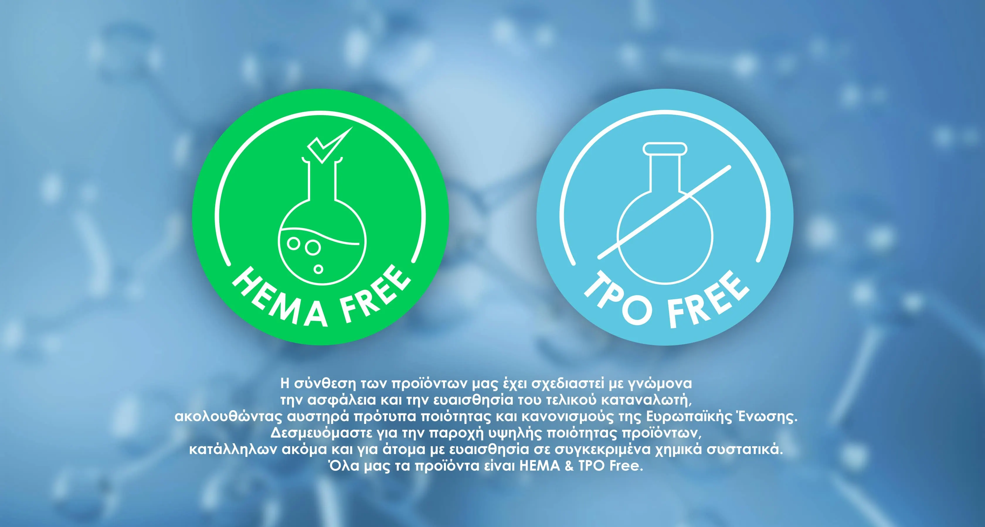 slider banner hema free tpo free PC