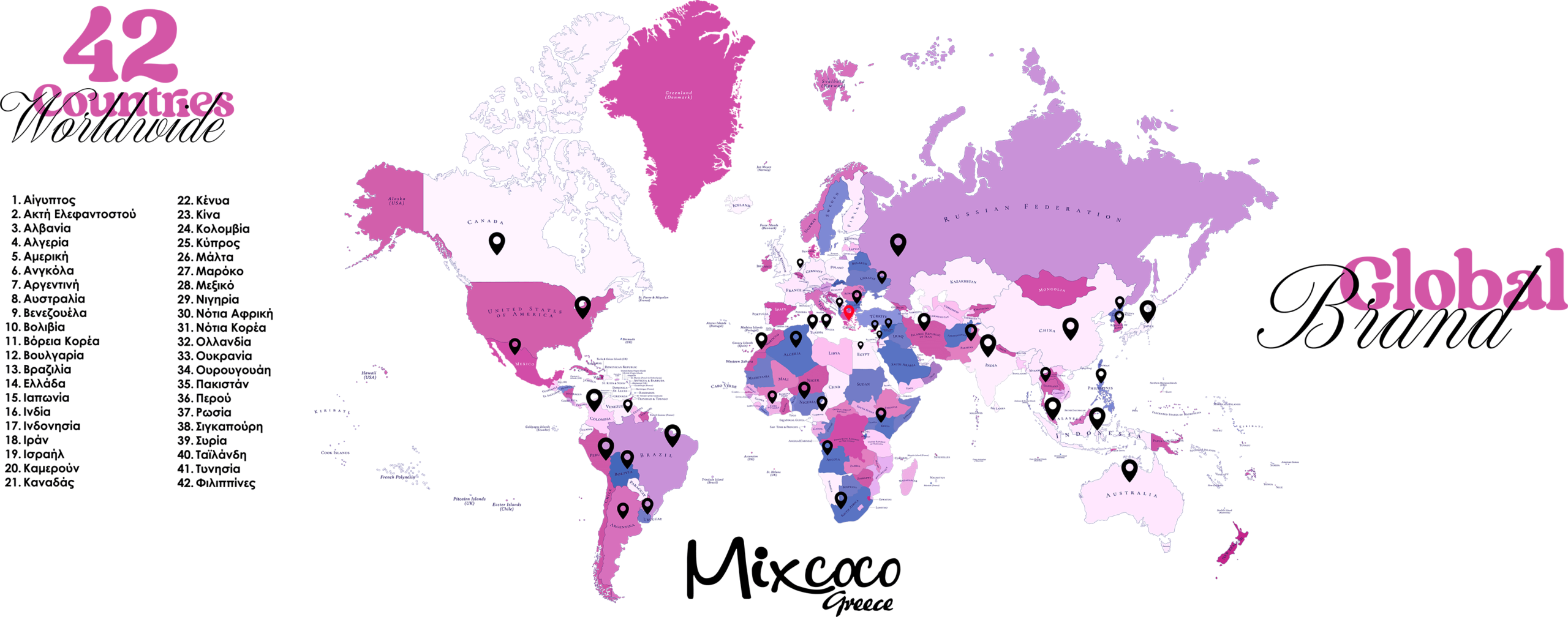 42 countries worldwide